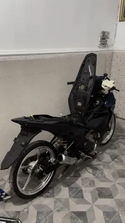 terlalu besarku