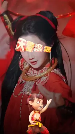 我命由我不由天