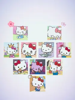 เพราะมีเธอ