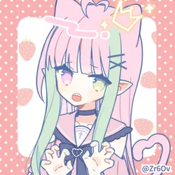 自由にどうぞ！