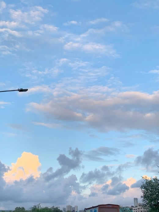 Foto do céu