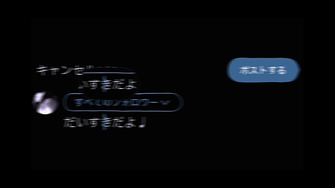 正解おめでとう（？