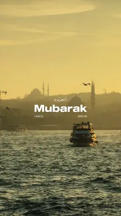 idul fitri cinematic