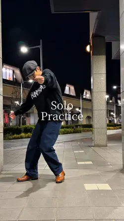 SoloPractice