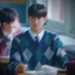Lee su ho <3