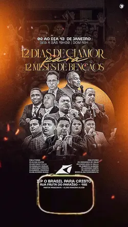Seu cartaz 