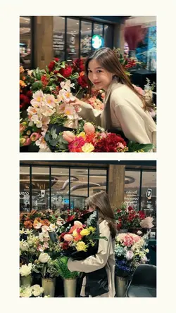 when you know u know