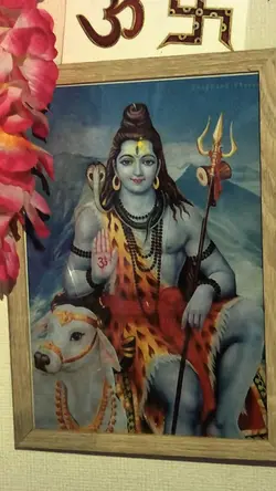 Shiva Tandav 