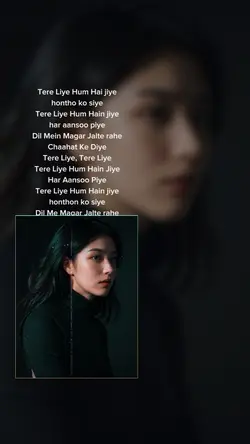 tere liya Hum Hain j
