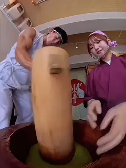 YIUSU JAY JAY