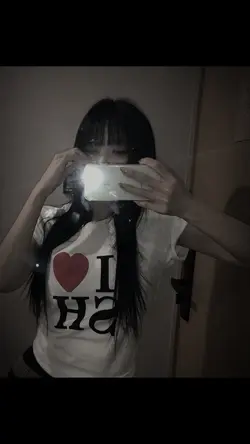 โทนมืด