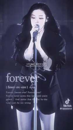 검정계 도전 〰️🦖