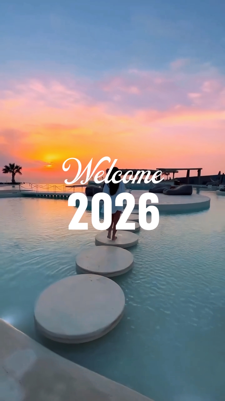 Maligayang pagdating 2026 