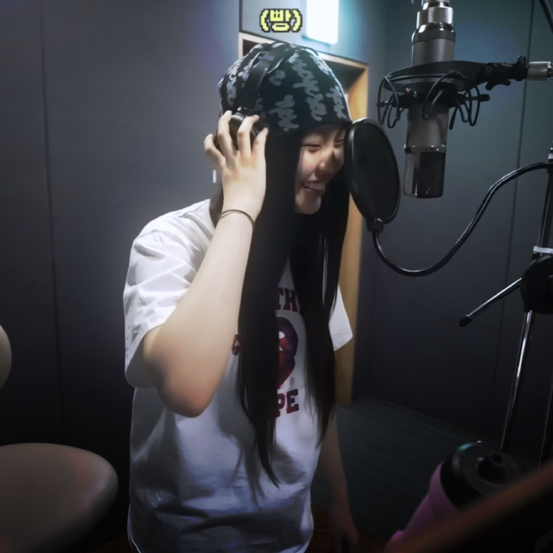 Hyein boyfriend