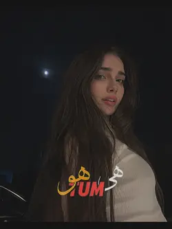 Tum hi ho ❤️‍🩹