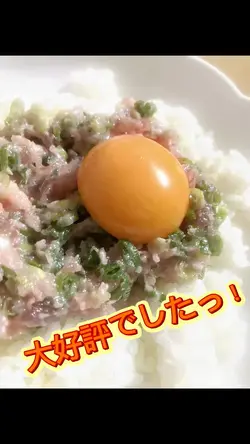 商品レビュー