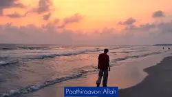 Belyol song template