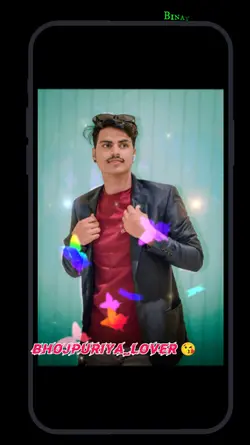 Choliya ke Hook Raja