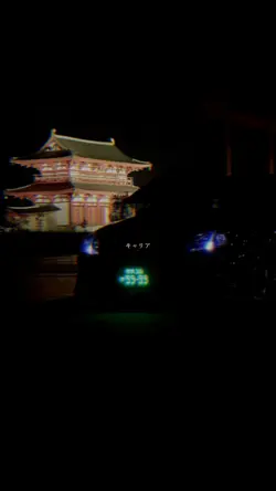 Big ass と口が軽い馬鹿アマ