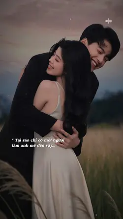 Tại sao chỉ có một