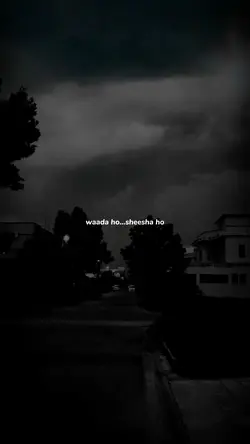 wada ho sheesha ho