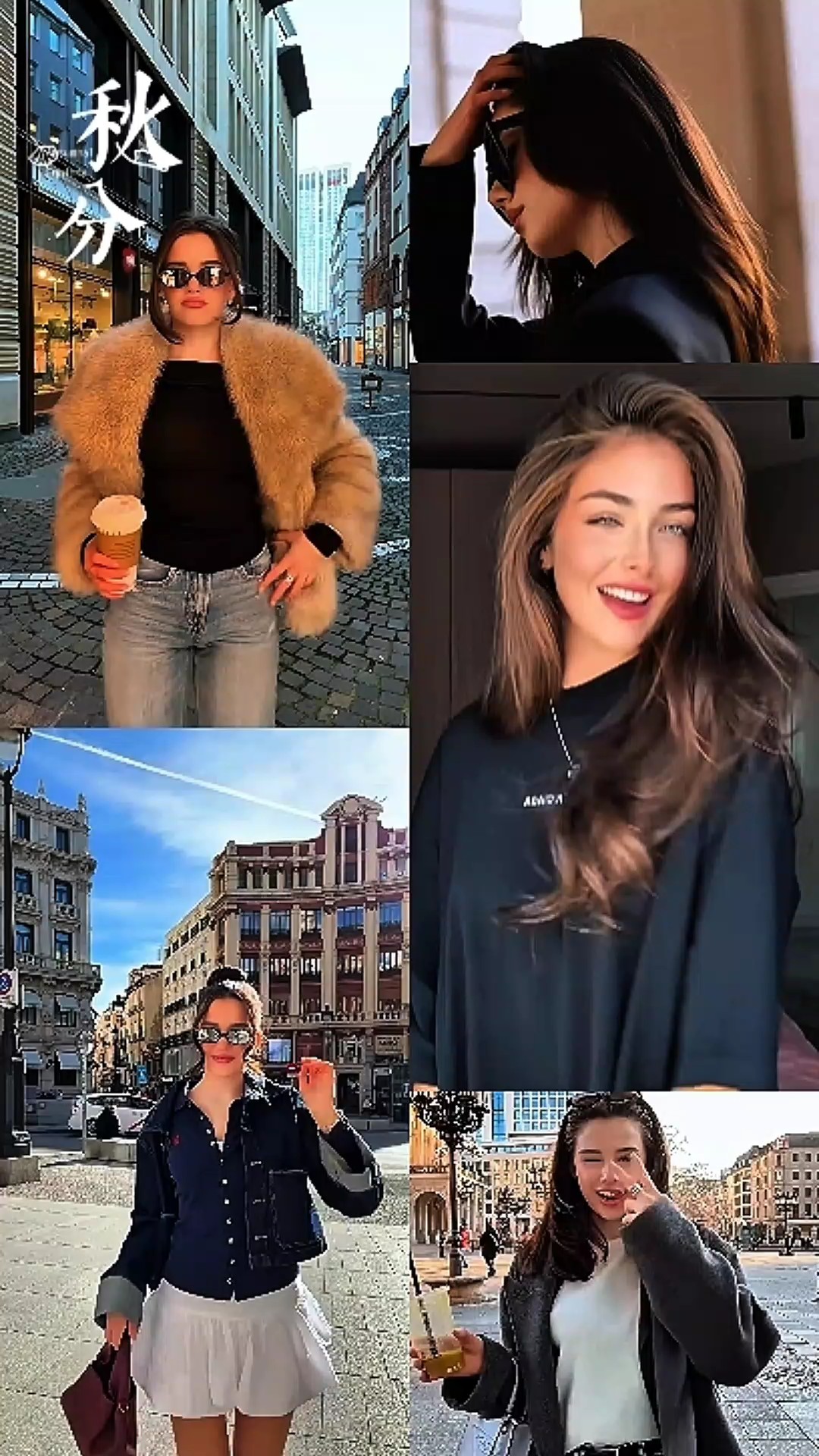 NEW TREND