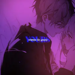WANNA BE YOURS 