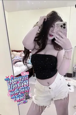 ท้ายออปชั่นน