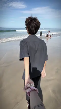 ᶠᵒʳʸᵒᵘʳᵖᵃᵍᵉ