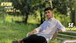 song