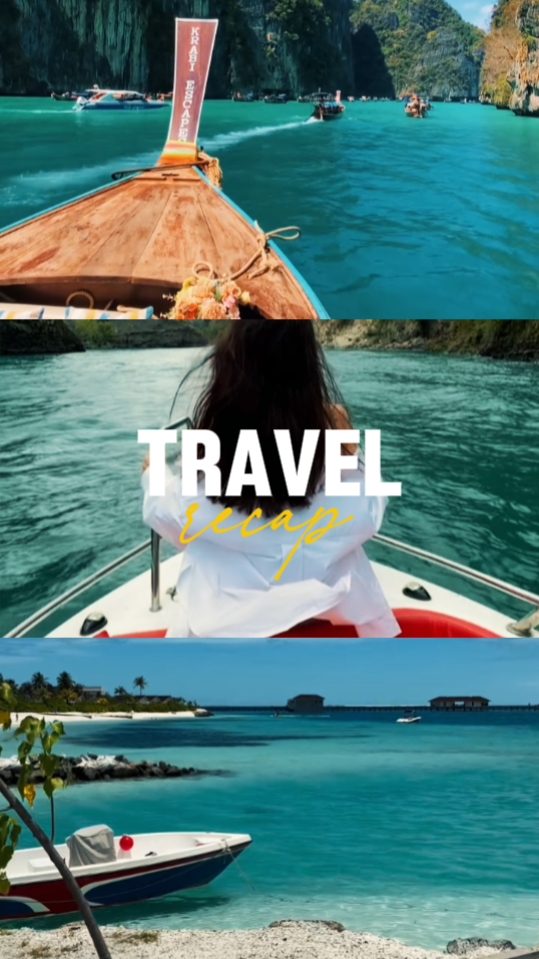 旅行回顾 