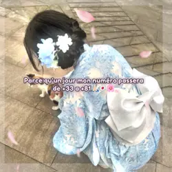 Le rêve🙏🏻🇯🇵🌸