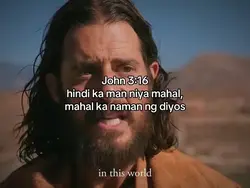 John 3:16
