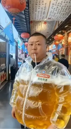 Ai beer suit