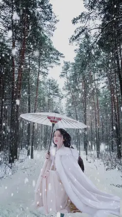 Tuyết rơi