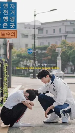 Like a dream–minnie