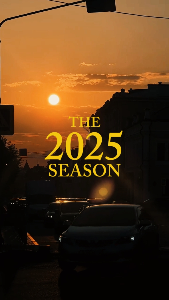remember 2025