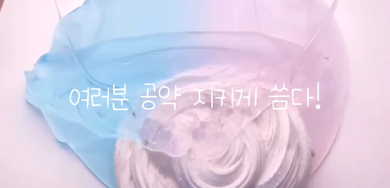 20개 공약 얼공 가보자구!