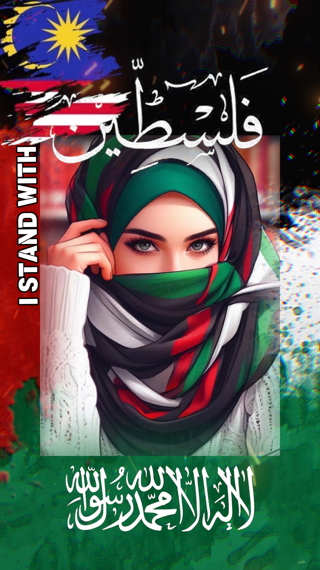 stand with Palestine