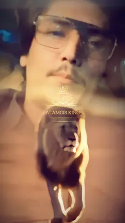 Alamgir King