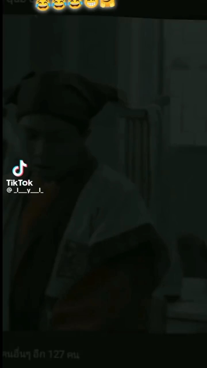 ບາວມົ້ງຈ້າງ