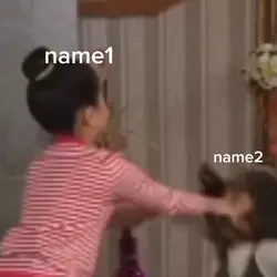 이름을 넣어 보세요 