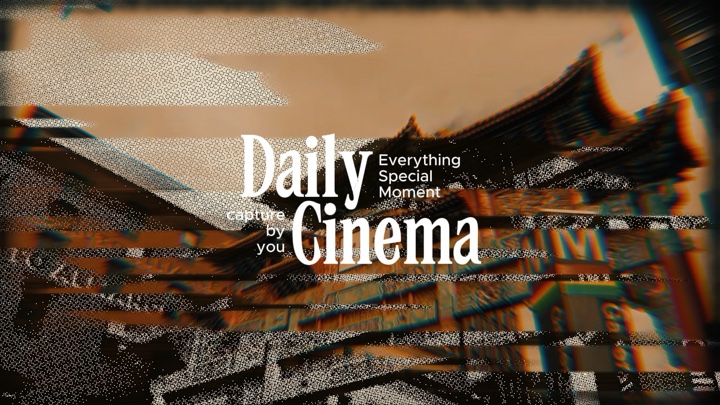Daily Cinema