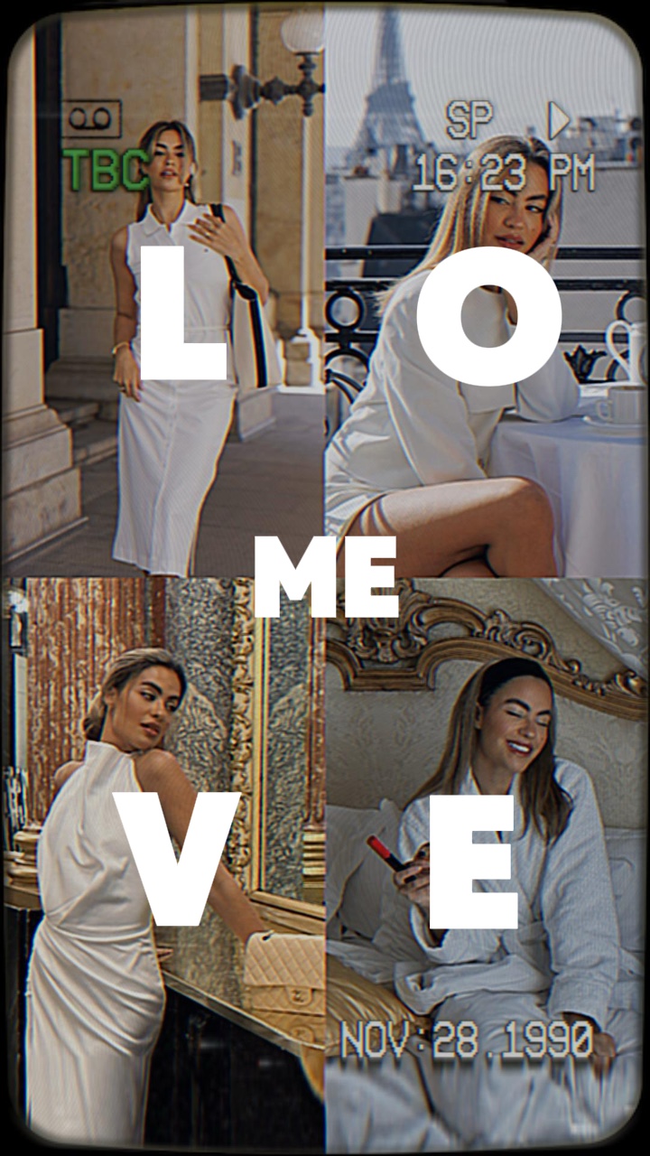 Love Me 2025 trend