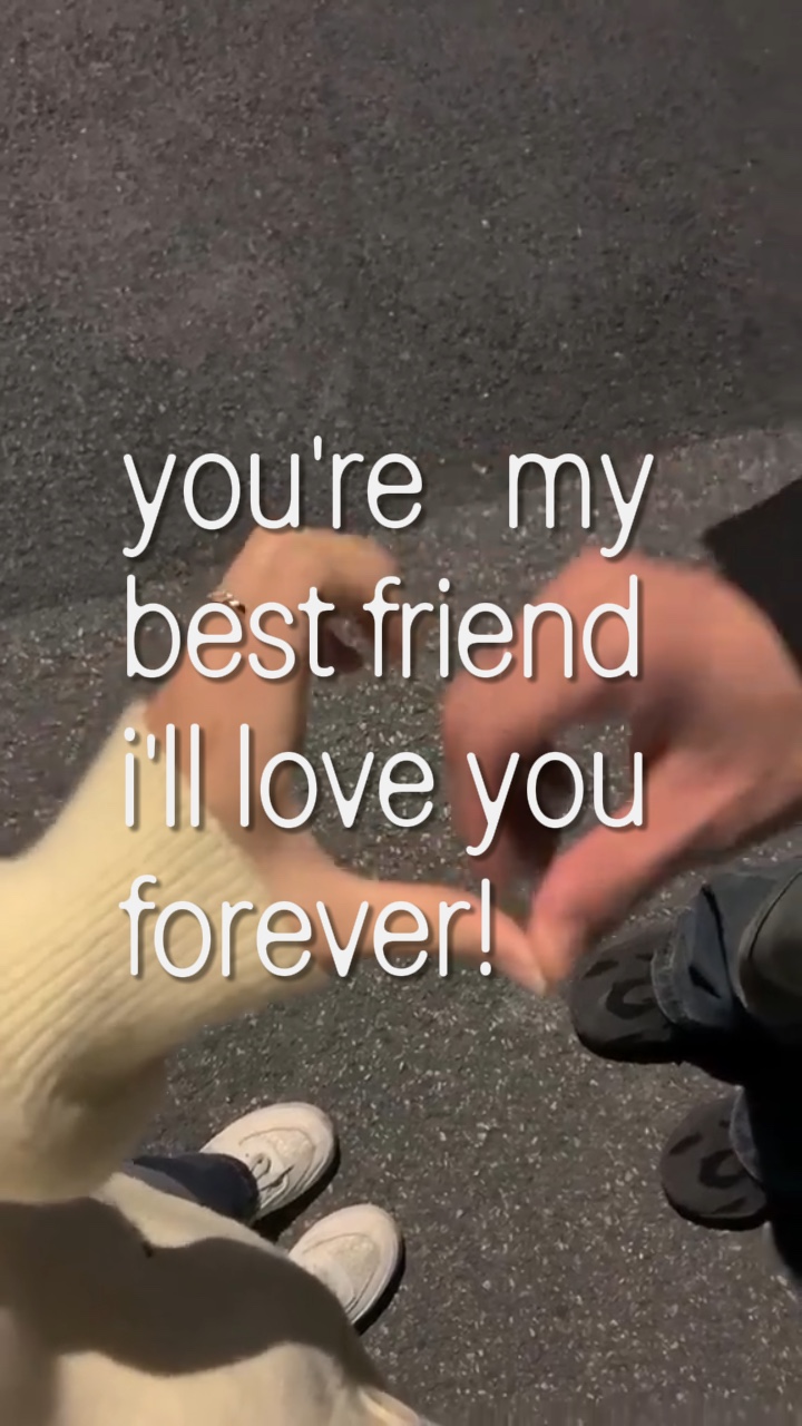 Eres mi mejor amigo