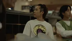 ブルーアンバー