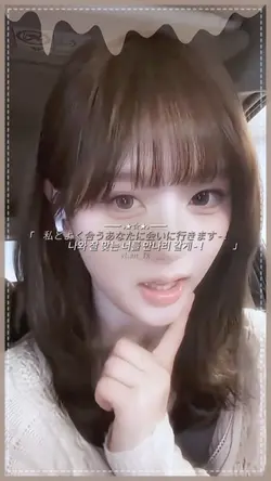 전파 전파 🫶🏽