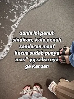 3:4 DUNIA INI PENUH