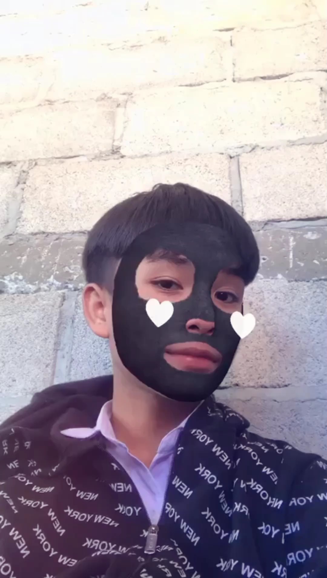 คิดถึงเธอ