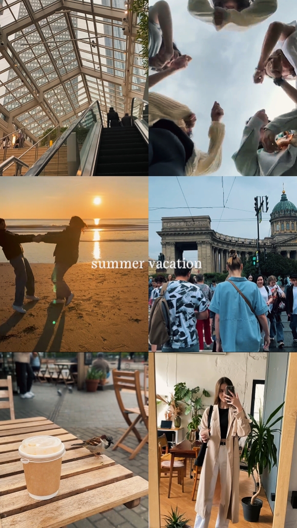 Vacaciones de Verano 